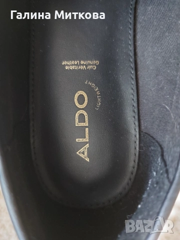Дамски лоуфъри Aldo, снимка 5 - Дамски ежедневни обувки - 54892101