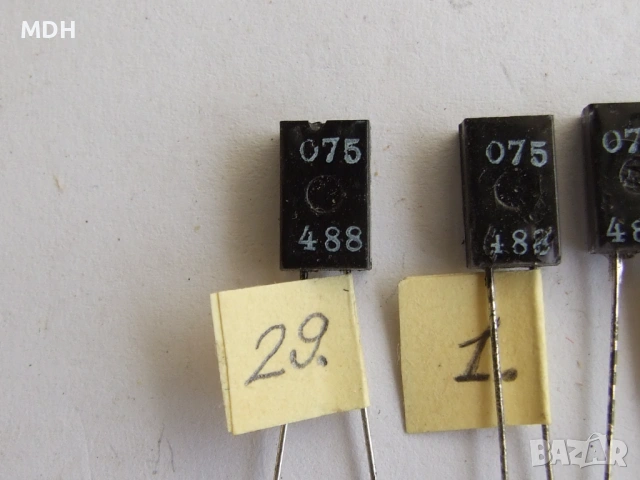 фото датчици, снимка 2 - Друга електроника - 54256569