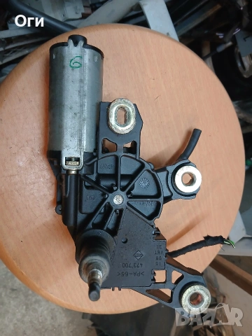 Моторче задна чистачка за Ауди А3 96-02г. 8L0 955 711 / 8L0955711