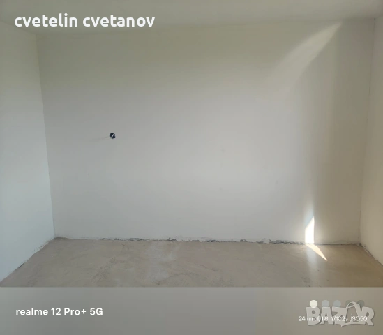 Строителни услуги 