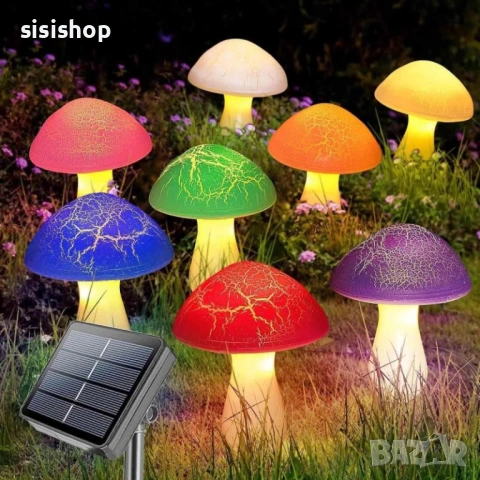 Комплект декоративни соларни гъбки за градина – Светеща декорация с 2м кабел 4477, снимка 8 - Соларни лампи - 53977874