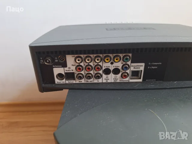Bose AV3-2-1 II Media Center, снимка 11 - Аудиосистеми - 55657146