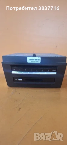 Mercedes S-Class W221 CL W216 C216 A2218702686 Мултимедиен модул CD DVD Чейнджър Comand Head Unit