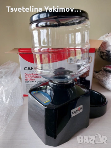 НОВА Автоматична хранилка CAMON за кучета и котки, с таймер, 5L, снимка 2 - За котки - 54723509