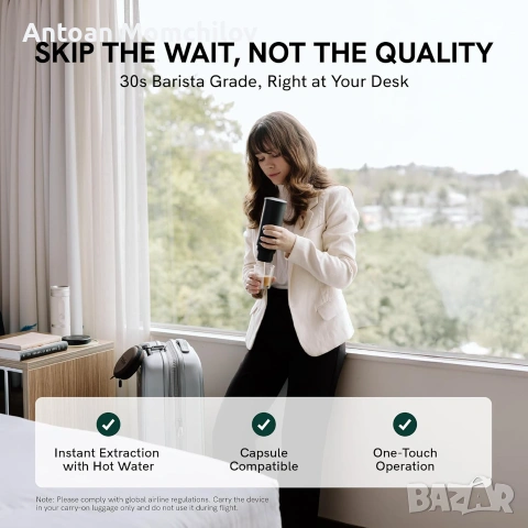 Портативна еспресо машина OutIn Nano Forest Green, снимка 3 - Кафемашини - 55072677