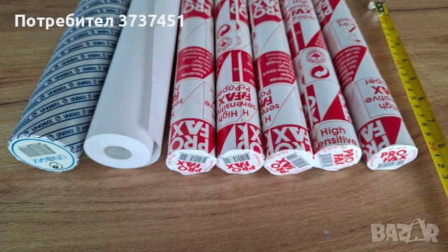 Хартия за факс, снимка 5 - Други - 54976833