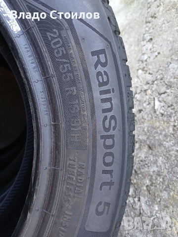 Гуми Uniroyal 205 55 16 dot 24 8mm, снимка 4 - Гуми и джанти - 54320491