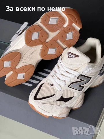 New Balance Дамски Маратонки👟Дамски Спортни Обувки Ню Баланс Код SK1411, снимка 2 - Маратонки - 54451591