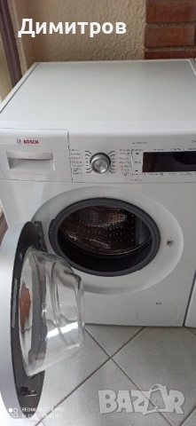 Продавам инвенторна пералня Bosch, снимка 4 - Перални - 54669428