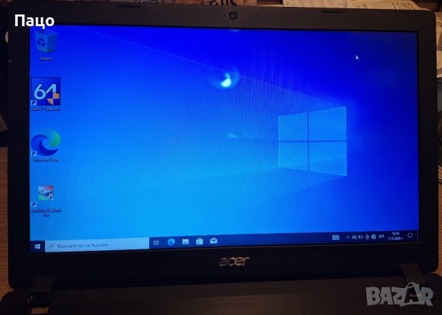 Acer Aspire A315/Intel Core i5-7200U, снимка 2 - Лаптопи за дома - 54946842