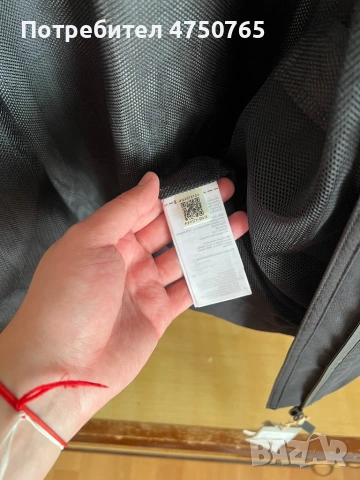 Ветровка на Fc Bayern Munchen, снимка 6 - Футбол - 53974253