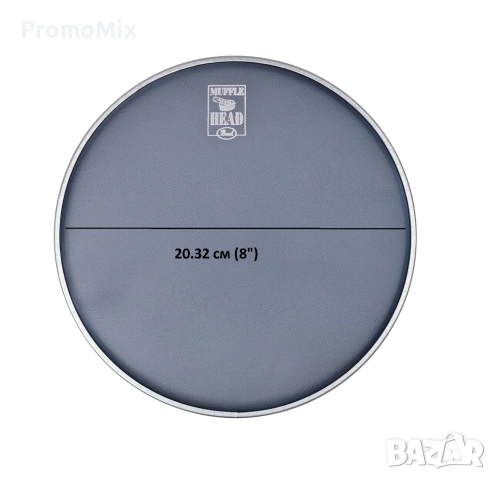 Кожа за барабан Pearl MFH08 8" Шумоизолираща мембрана, снимка 2 - Други - 54913455