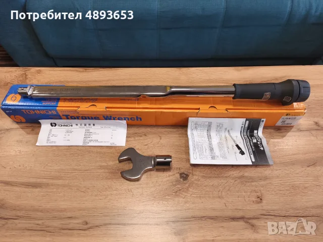 Динамометричен ключ TOHNICHI CL280NX22D с една глава