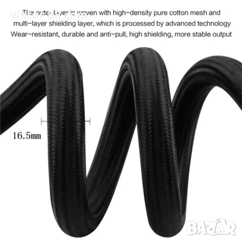 Захранващ кабел - №51, снимка 4 - Други - 54007382