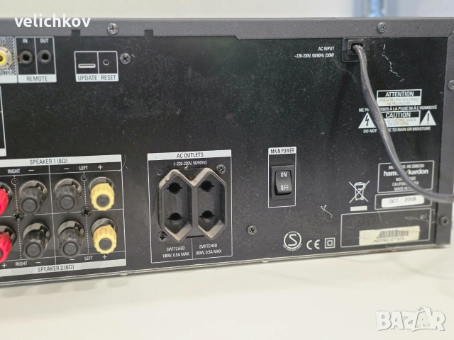 🔥 АМЕРИКАНСКИ МУСКУЛ! Мощен Стерео Ресивър Harman Kardon HK 3390 🇺🇸🔊, снимка 11 - Ресийвъри, усилватели, смесителни пултове - 55019297