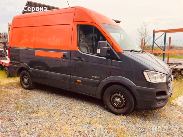 Товарен бус Hyundai H350, снимка 8 - Бусове и автобуси - 54944054