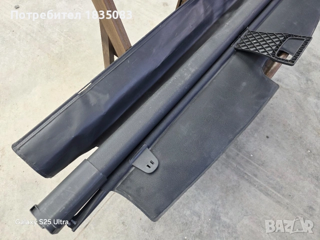 Щора за багажник Opel Astra H от 2004 до 2009г, снимка 6 - Аксесоари и консумативи - 54171501