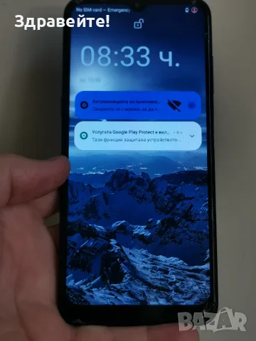Nokia G21 4/128, Android 13, снимка 7 - Huawei - 55531555