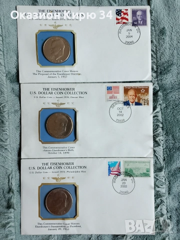 Американски долар Eisenhower U.S. Dollar collection 