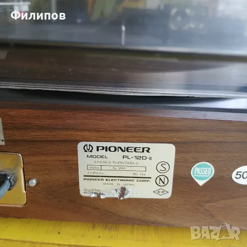 Pioneer PL-12D грамофон, снимка 8 - Грамофони - 55311183