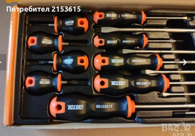 CUSTOR TOOLS 14 броя кръстати прави отвертки комплект, снимка 8 - Отвертки - 55506055