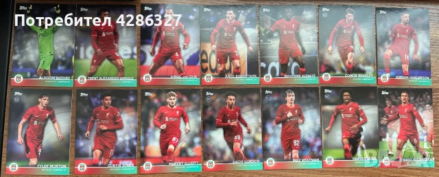 Пълен базов сет карти Topps Liverpool Team Set 2021/22