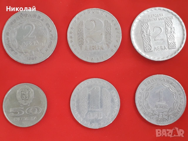 лот от 6 броя соц юбилейни монети, БЕЗ ПОВТОРКИ!, снимка 2 - Нумизматика и бонистика - 54645721