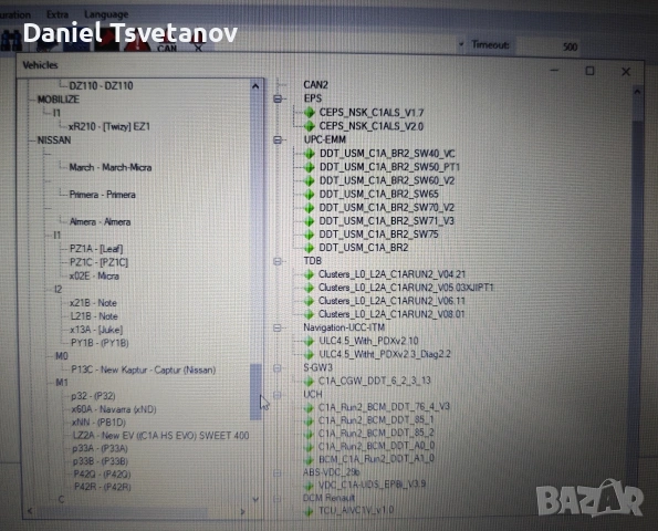 DDT4ALL + Renolink Database 2024, снимка 9 - Аксесоари и консумативи - 54957786
