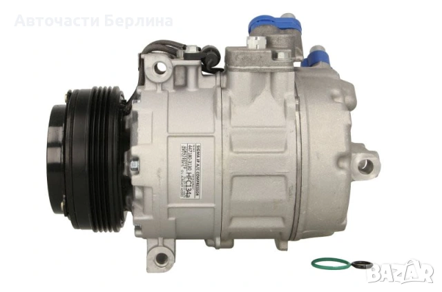 Компресор за климатик NRF 32465