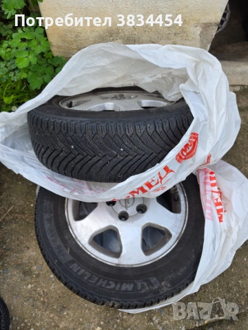Зимни гуми 195.65.15 Michelin alpin 7 , снимка 3 - Гуми и джанти - 54669764