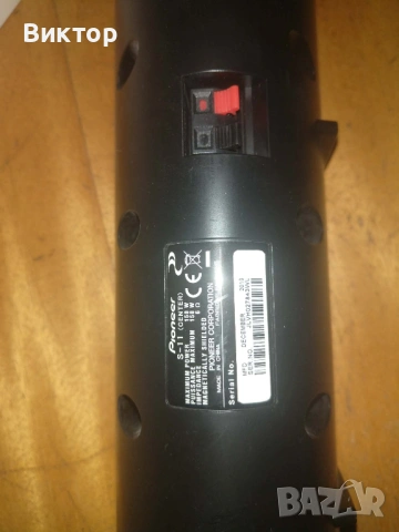 комплект тонколони pionner s11, снимка 3 - Тонколони - 54121233