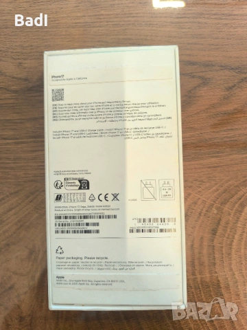 Iphone 17 sage ЧИСТО НОВ ГАРАНЦИОНЕН, снимка 2 - Apple iPhone - 54661414