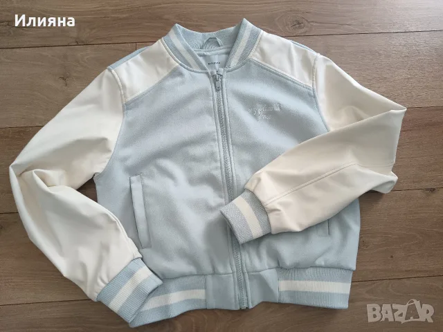 Reserved Bomberjacke 158