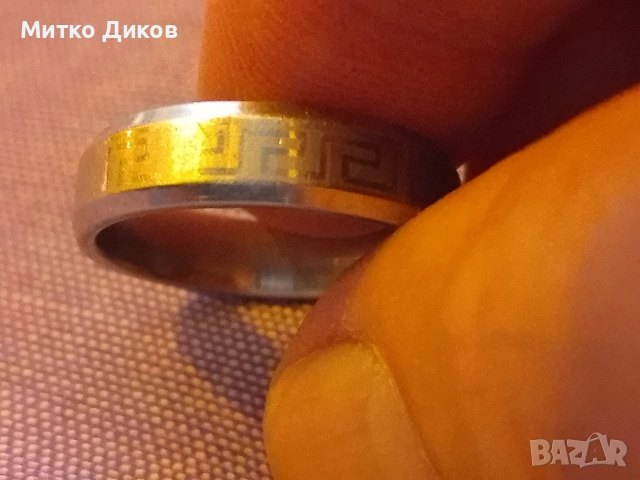 Пръстен тип халка със сребърна баня рисунка Версаче стомана R 543