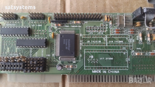 GoldStar Prime 2C VL MK II Multi Controller 16-bit ISA/VLB IDE FLOPPY COM Print Card, снимка 7 - Други - 54575144