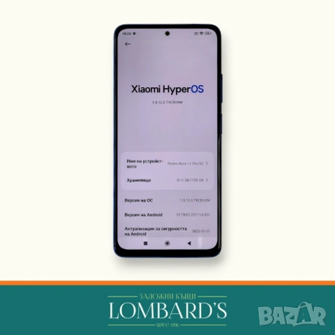 Redmi 11 Pro 5G 128GB, N: 3164622, снимка 2 - Xiaomi - 54251903