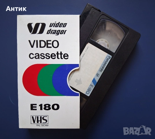 Стари Видеокасети VHS Двама в Едно Бъги Терънс Хил Бъд Спенсър / Гремлините 2, снимка 4 - Други жанрове - 54989316