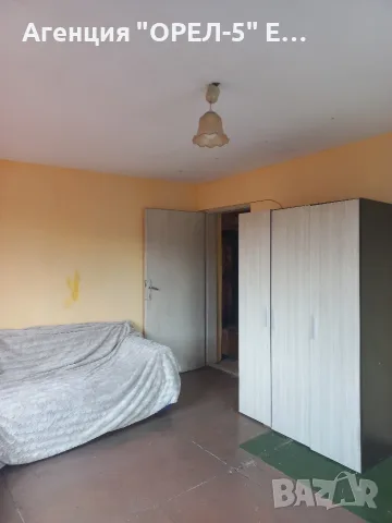 Дава под наем етаж от къща гр.Перник,кв.Ралица