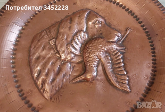 Пано медно за ценители 34см , снимка 3 - Пана - 55135135