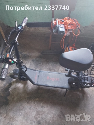 Ел скутер Bogist m5 pro