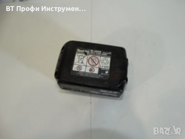 Makita 18 V / 5.0 Ah - Батерия за рециклиране, снимка 5 - Други инструменти - 54482135