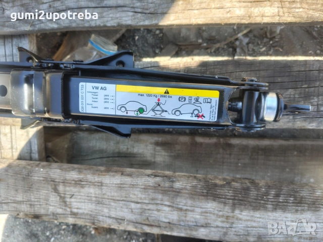 Авариен Органайзер Крик Кука 3Q0011031C Volkswagen Passat B9 1.5 eTSI 150кс 2024г Комби, снимка 4 - Аксесоари и консумативи - 54882652
