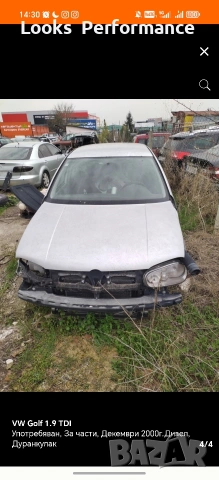 VW Golf На Части!, снимка 4 - Автомобили и джипове - 54895148
