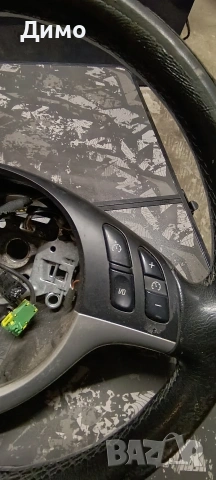волан бмв е46 bmw e46, снимка 7 - Части - 54240830