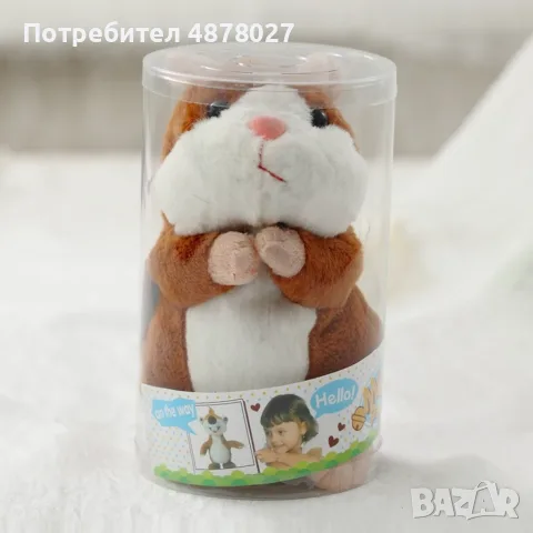 Рико - Говорещият хамстер - Цвят: Сив , Кафяв!/ Материал: плюш и ABS пластмаса + моторен механизъм; , снимка 7 - Плюшени играчки - 55496634