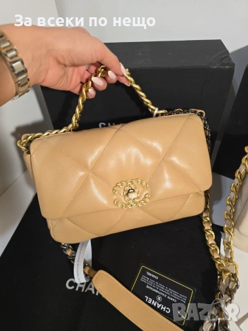 Chanel 19 Flap Bag Дамска Бежова Чанта От Агнешка Кожа Код Brand Luxury Fashion48