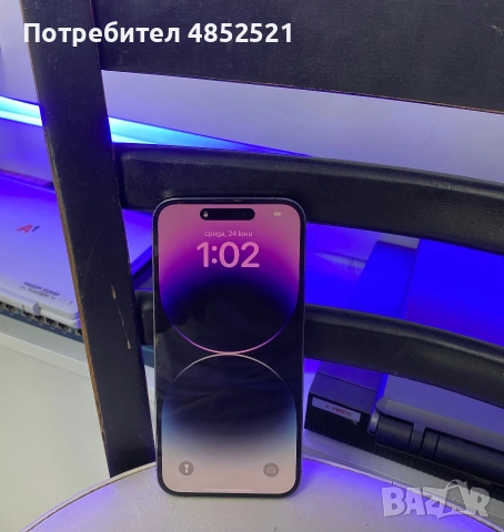 Apple iPhone 14 Pro Max ! 256GB, снимка 4 - Apple iPhone - 55023257