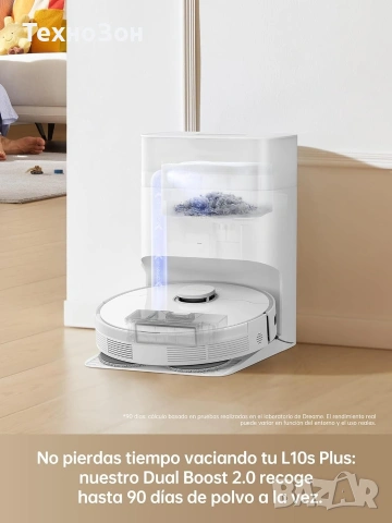 Dreame L10s Plus – Робот прахосмукачка с автоматична станция и 1 година гаранция, снимка 2 - Прахосмукачки - 55166412