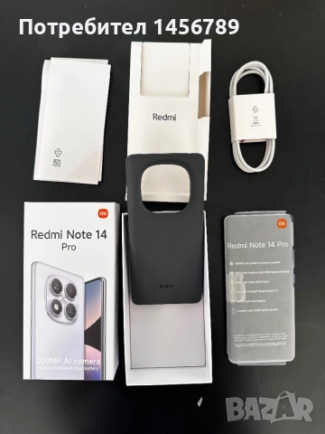 Redmi Note 14 Pro, снимка 4 - Xiaomi - 54644209