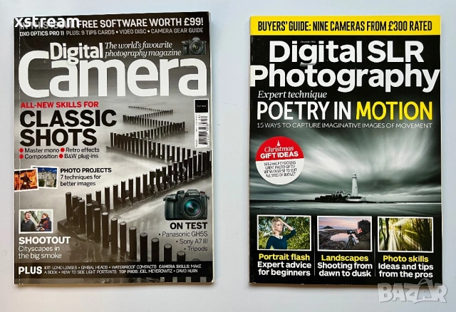 Подарявам Английски Фотографски списания + CD със Самообучителни материали  и ресурси, снимка 4 - Списания и комикси - 54092215